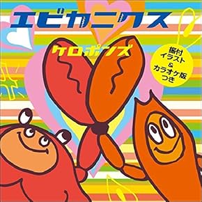 確認用　　キッズ・ファミリー CD セット 確認用】子供向け教育DVD・CDセット キッズ・ファミリー